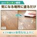 �V�R�d�l�̃��b�N�X��C��R 120ml �V�R�R�������z�� ��C �ȒP �L�Y �͂��� �c������ ���Ă� �y�b�g ����L�Y �t���[�����O ������� ���{�� �֘A�摜2
