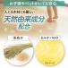 �V�R�d�l�̃��b�N�X��C��R 120ml �V�R�R�������z�� ��C �ȒP �L�Y �͂��� �c������ ���Ă� �y�b�g ����L�Y �t���[�����O ������� ���{�� �֘A�摜4