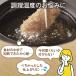 �􂦂钲���p���x�v �d�r�s�v �h�� IPX7 �􂦂� �ې� ���� �K���ڈ� �X�e�����X �K�тɂ��� �N���b�v ���t�� �������� ���� ������� �֘A�摜1