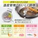 �􂦂钲���p���x�v �d�r�s�v �h�� IPX7 �􂦂� �ې� ���� �K���ڈ� �X�e�����X �K�тɂ��� �N���b�v ���t�� �������� ���� ������� �֘A�摜2