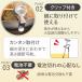 �􂦂钲���p���x�v �d�r�s�v �h�� IPX7 �􂦂� �ې� ���� �K���ڈ� �X�e�����X �K�тɂ��� �N���b�v ���t�� �������� ���� ������� �֘A�摜4