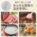 �􂦂钲���p���x�v �d�r�s�v �h�� IPX7 �􂦂� �ې� ���� �K���ڈ� �X�e�����X �K�тɂ��� �N���b�v ���t�� �������� ���� ������� �֘A�摜5