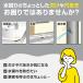 �y�^�b�ƕ�C�p�e �����p ��C �p�e �����ۊ� �������� ���� ������ ���X������ �h�� �ϐ��� �ό� ���� ��� ���ʑ� ���� �r���� ���{�� �֘A�摜2