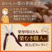 �I�ނ��E�l �I�ނ��� ��ނ� �甍�� �I�J�b�^�[ �L���b�v �J�o�[ �S�� �a�� 䥂ŌI ���I �Ă��I �j��h�~ �g�n ���n �ȗ̓o�l �y����  �ȒP �֘A�摜2