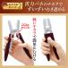 �I�ނ��E�l �I�ނ��� ��ނ� �甍�� �I�J�b�^�[ �L���b�v �J�o�[ �S�� �a�� 䥂ŌI ���I �Ă��I �j��h�~ �g�n ���n �ȗ̓o�l �y����  �ȒP �֘A�摜4