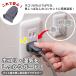 �p�b�Ɣ��������h�Зp�v���O�J�o�[ 6�g (�O���[) �D�F �R���Z���g�J�o�[ ���C �ق���h�~ �g���b�L���O �΍� ���d �R�d �h�~ �ی� �֘A�摜3