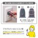 �p�b�Ɣ��������h�Зp�v���O�J�o�[ 6�g (�O���[) �D�F �R���Z���g�J�o�[ ���C �ق���h�~ �g���b�L���O �΍� ���d �R�d �h�~ �ی� �֘A�摜4
