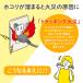 �h�ЗpL���v���O�J�o�[ 10�g (�O���[) �D�F ���[�r���O�v���O L�� �΍Б΍� �z�R�� ���C �K�[�h �g���b�L���O�΍� �R���Z���g �≏�� �ی� �֘A�摜2
