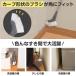 �L�k�������Ԃ������肨�|���u���V �O���[ ��35.5cm ��111.5cm �L�k �|�� �����Ȃ��Ȃ� �R���p�N�g �~�j�u���V �J�[�u�� �p �t�B�b�g �֘A�摜5