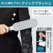  дастер щетка Quick brush европейская одежда щетка уборка шерсть брать . одежда дастер щетка двусторонний щетка ткань . царапина . трудно простой . дизайн широкий подушка для сидения 