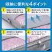 ���^�̒Y������L�H�ѕz�c���[��  �Y���[ �����Y���L �Q�� �z�c �|���z�c �~�z�c ���[ ���[�P�[�X ���[�p�i �ۊ� ���q�p �������� �N���[�[�b�g �֘A�摜5