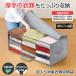  уголь ввод дезодорация одежда упаковочный пакет кейс пакет хранение одна сторона установка . изменение регулировка целый . вдоволь место хранения большая вместимость прозрачный окно двойной застежка-молния аккуратный брать .. легко перевозка уголь дезодорация 