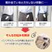 �V���c����h�~�e�[�v ����~�� ���ꉺ���� �E�G�X�g���� �u���E�X �X�J�[�g �Y�{�� �p���c �X���b�N�X �X�[�c ���� ������ �ʐ� ���k �r�W�l�X ���{�� �֘A�摜1