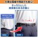 �V���c����h�~�e�[�v ����~�� ���ꉺ���� �E�G�X�g���� �u���E�X �X�J�[�g �Y�{�� �p���c �X���b�N�X �X�[�c ���� ������ �ʐ� ���k �r�W�l�X ���{�� �֘A�摜2