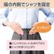 �V���c����h�~�e�[�v ����~�� ���ꉺ���� �E�G�X�g���� �u���E�X �X�J�[�g �Y�{�� �p���c �X���b�N�X �X�[�c ���� ������ �ʐ� ���k �r�W�l�X ���{�� �֘A�摜3