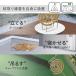 �͂��߂��������X�^���h �����^�� �y�� �X�e�����X�� �݂艺�� �A�E�g�h�A ������� �R���p�N�g �K�[�f�j���O ���� �� �L�����v �g�щ\ ��O ���� �֘A�摜4
