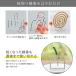 �͂��߂��������X�^���h �����^�� �y�� �X�e�����X�� �݂艺�� �A�E�g�h�A ������� �R���p�N�g �K�[�f�j���O ���� �� �L�����v �g�щ\ ��O ���� �֘A�摜5
