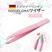  Germany zo- Lynn genNiegeloh(nigero company ). tsui The - pastel pink tweezers worker high class . wool tweezers precise .... angle plug production wool ..