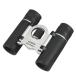  маленький размер бинокль 8 раз compact модель оптика стекло использование высокий King альпинизм спорт . битва mi The -ruda - type бинокль 8 раз 21mm черный × серебряный 