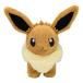 ポケモンセンターオリジナル ぬいぐるみ いろいろなポーズ (立ちイーブイ)の商品画像