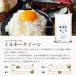 �y�݌ɏ���SALE�z�y��炵�������i�I�z�� ���� 20kg ������҂�Z���u�� �~���L�[�N�C�[�� �����Y �ߘa7�N�Y  ����20kg ���Č�18kg �֘A�摜3
