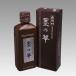 �J�� �n�̉؁@400ml