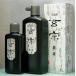 �n�^�� ���@ �n�t�@500ml