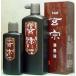 �n�^�� ���@ �Z�n�@500ml