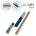 �O�p�X�P�[�� �y�n�Ɖ������m�p 15cm TAKEDA �֘A�摜2