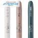 Photo of JETSTREAM Single (Lite touch ink with)