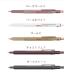 ���b�g�����O ROTRING ���}�p�V���[�v�y�� 600�V���[�Y ���b�g�����O600 ���J�j�J���y���V�� 0.5 0.7 rotring �y���V�� �֘A�摜2