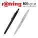 ���b�g�����O ROTRING ���}�p�V���[�v�y�� �{�[���y�� 800�V���[�Y ���J�j�J���y���V�� �u���b�N �V���o�[ 0.5 0.7