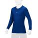 [MIZUNO] Mizuno Junior low шея длинный рукав нижняя рубашка 12JAAP5016