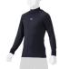 [MIZUNO] Mizuno Junior с высоким воротником длинный рукав нижняя рубашка 12JAAP5114