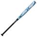 [MIZUNO PRO] Mizuno софтбол для bat Mizuno Pro AX4e- X four 3 номер резина мяч для 1CJFS32683 2714