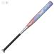 [ наличие есть! ограниченное количество!][MIZUNO PRO] Mizuno ограничение софтбол для bat Mizuno Pro AX4e- X four 3 номер резина мяч для 1CJFS32884 6403