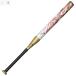 [MIZUNO] Mizuno ограничение софтбол для bat AX4 2 номер резина мяч для 1CJFS62480 0150