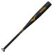 [MIZUNO] Mizuno for softball type bat glow bar Elite V navy blue g02 made of metal |83cm| average 740g black 1CJMR17283 09