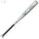 [ ограниченное количество ][MIZUNO] Mizuno ограничение для софтбола bat V темно синий g02 Light металлический |83cm| в среднем 700g 1CJMR18183 03