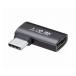 Type-C изменение адаптер (CtoC*L знак ширина ..*40Gbps*240W) AD-USB35CCFLY