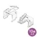 RJ-45 штекер SOS ADT-RJ45SOS-10CL