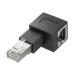 RJ-45L type изменение адаптер ( левый .. категория 6A STP) ADT-RJ6A-LL