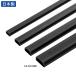  стена для кабель молдинг ( ширина 33mm, прямоугольник, черный ) CA-KK33BK