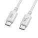 USB 2.0 Type-C кабель (PD60W*1m* белый ) KU-CCP6010W