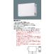 NQL69101 стена прямого подключения style свет box ( свет деньги ja-Fx для ) 6 схема модель 