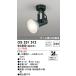 OS231512ݥåȥ饤ȡʥˡե󥸥סĴӡ150W