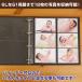�yWEB����i�z�i�J�o���V �Z���s�[�o�C���_�[�A���o����p�䎆  L��6�ʃ|�P�b�g �ǉ��䎆 �֑䎆  ���t�B�� 10���Z�b�g TCPK-LY-6L-10/N �֘A�摜2