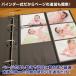 �yWEB����i�z�i�J�o���V �Z���s�[�o�C���_�[�A���o����p�䎆  L��6�ʃ|�P�b�g �ǉ��䎆 �֑䎆  ���t�B�� 10���Z�b�g TCPK-LY-6L-10/N �֘A�摜3