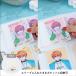 �yirelu�z�g���J [�C���[���A���o�����t�B�� 12�|�P�b�g�i���ʁj] 10���� ������ ���䎆 �G���{�X���H 4�������O�Ή� IRL-RF-AP04 �֘A�摜3