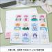 �yirelu�z�g���J [�C���[���A���o�����t�B�� 12�|�P�b�g�i���ʁj] 10���� ������ ���䎆 �G���{�X���H 4�������O�Ή� IRL-RF-AP04 �֘A�摜4